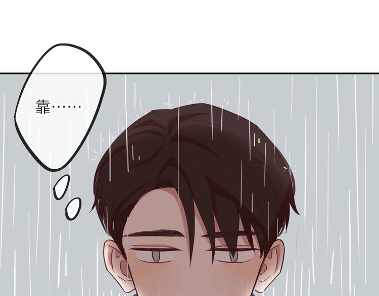 第14话 只是路过48