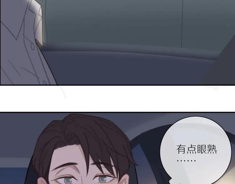 第51话 意料之外1