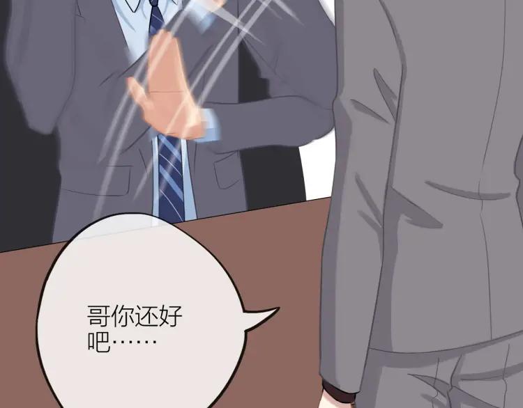 第35话 想念27
