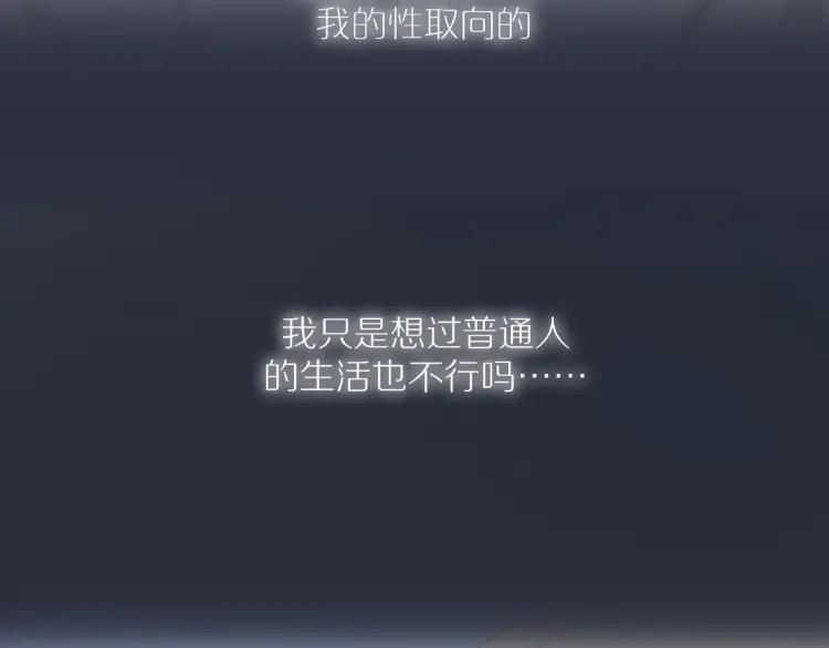 第59话 小飞71