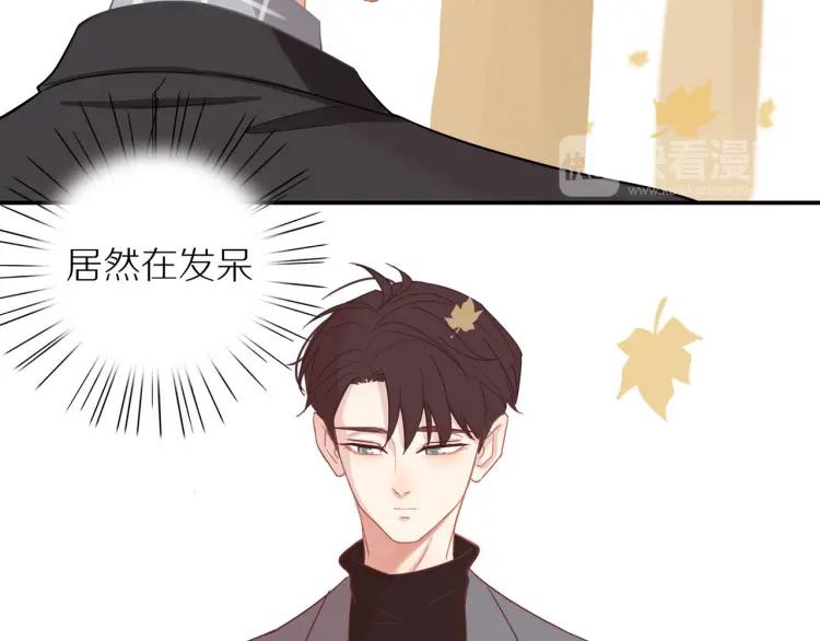 第37话 宣示主权64