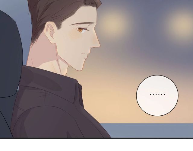 第73话 浪漫晚餐74