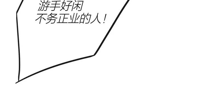 第35话 想念50