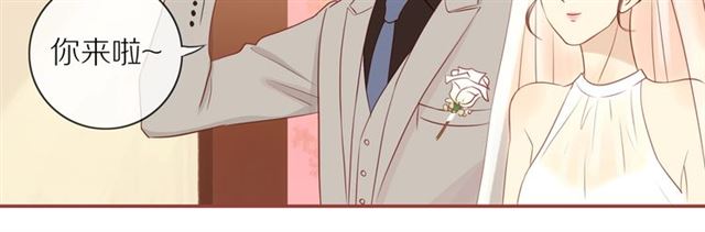 第76话 成熟的选择39