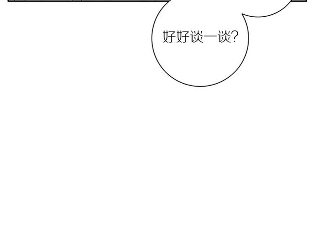 第85话 考虑6