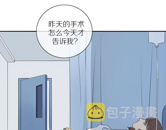 第73话 浪漫晚餐26