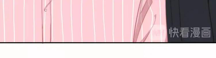第53话 临走之前50