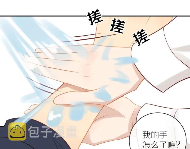 第65话 满意15
