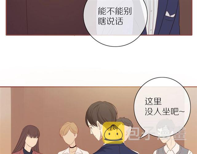 第77话 暗恋的历史？5