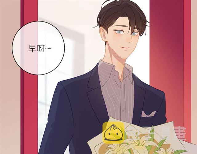 第75话 可疑！53