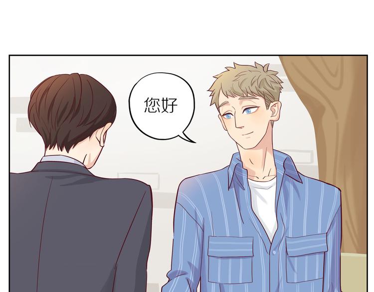 第12话 装不认识我？31