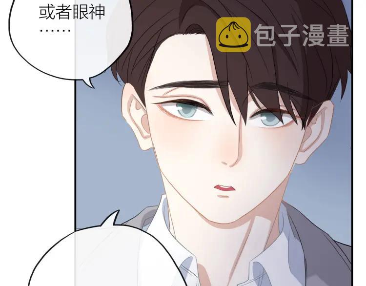 第25话 允许60