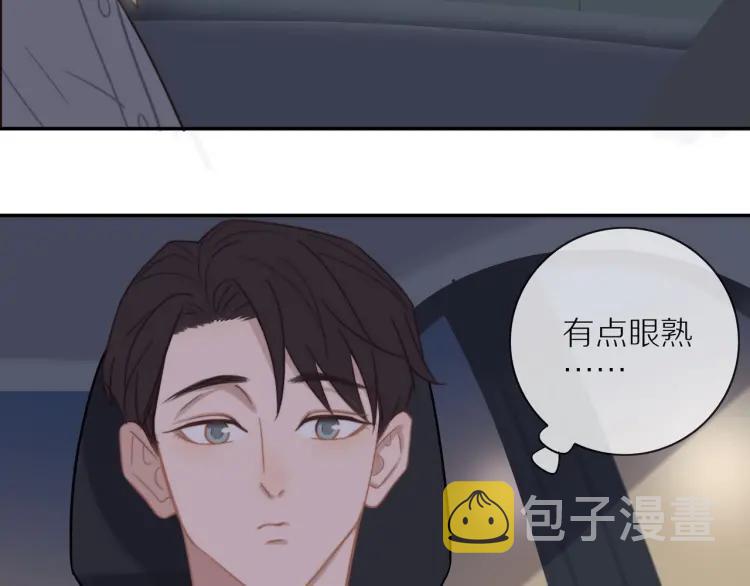第50话 胡思乱想70