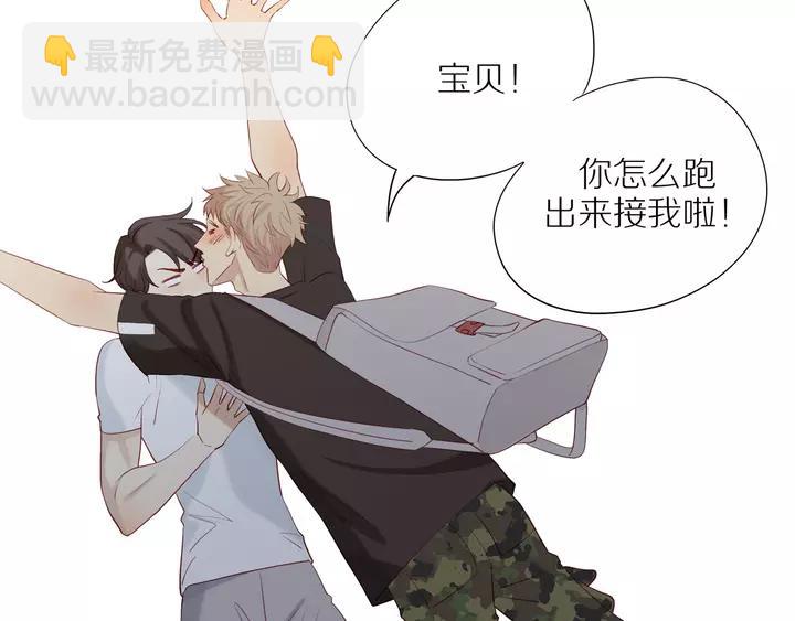 第97话 人生处处是危机61