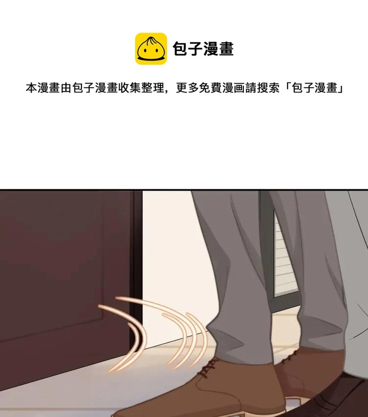 第54话 留下来？0