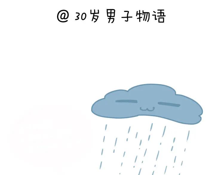 第59话 小飞109