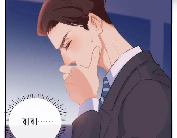第33话 表白？10