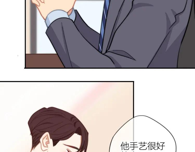 第35话 想念42