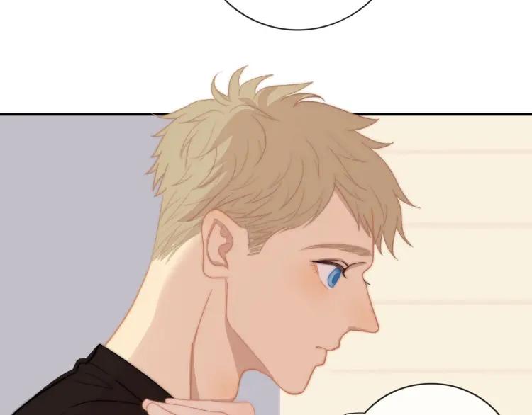 第57话 相似的他？56