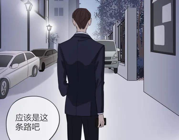 第22话 好巧不巧40