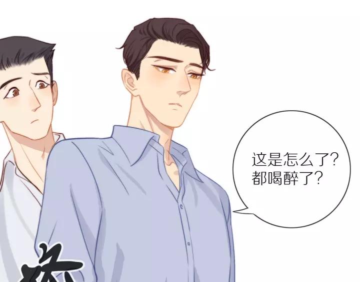 第72话 误会14