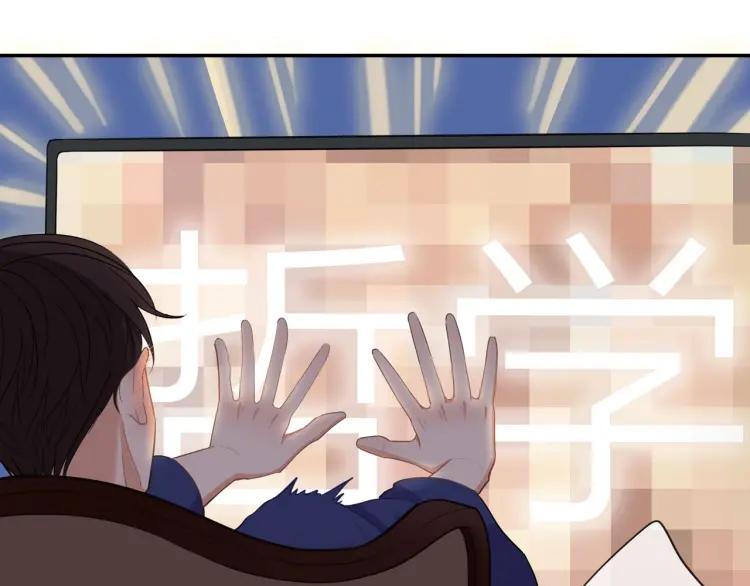第42话 危机？！56