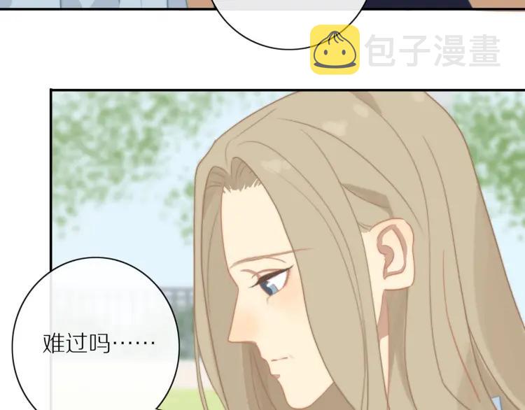 第52话 妈妈的提问54