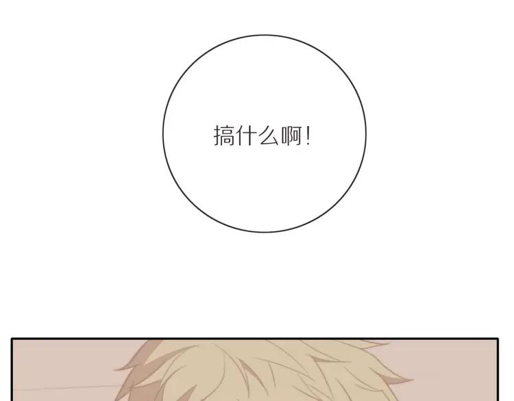 第62话 见面54
