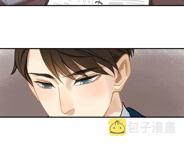 第5话 我去找你6