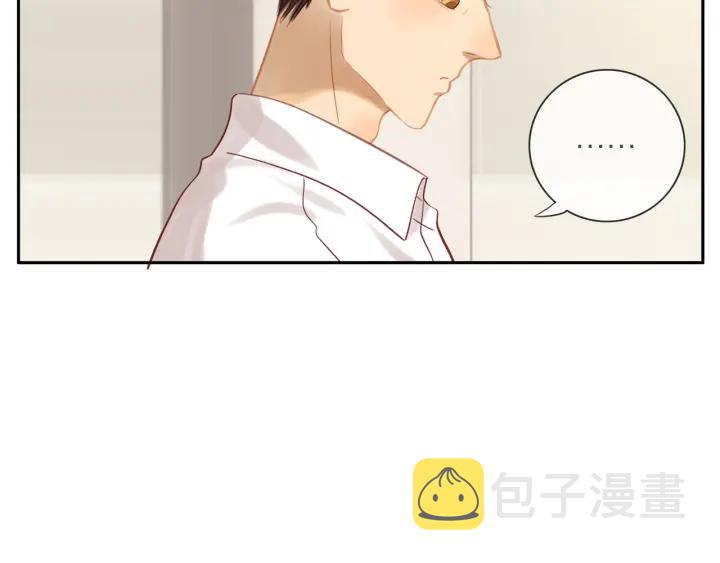 第67话 突袭检查？78
