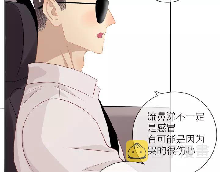 第69话 准备43