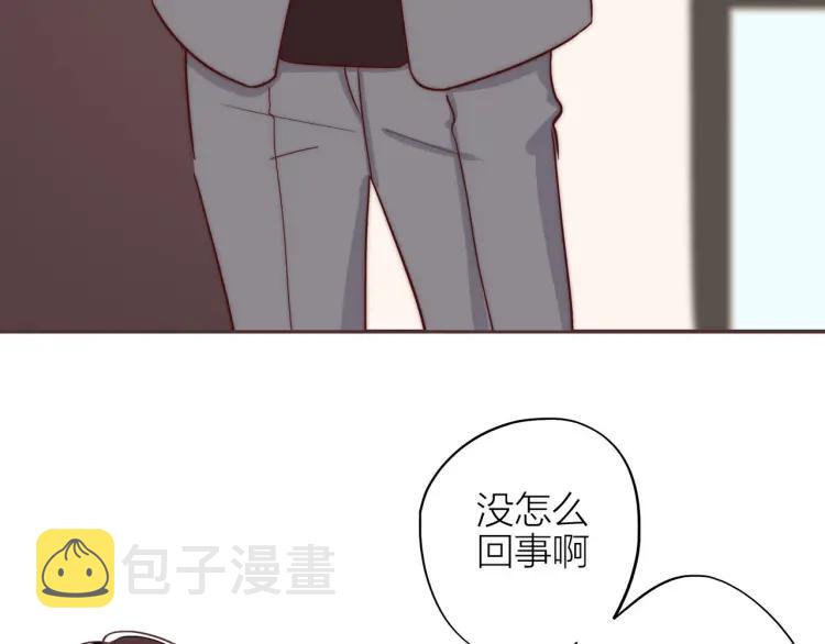 第35话 想念2
