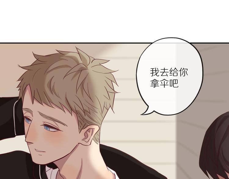 第14话 只是路过133