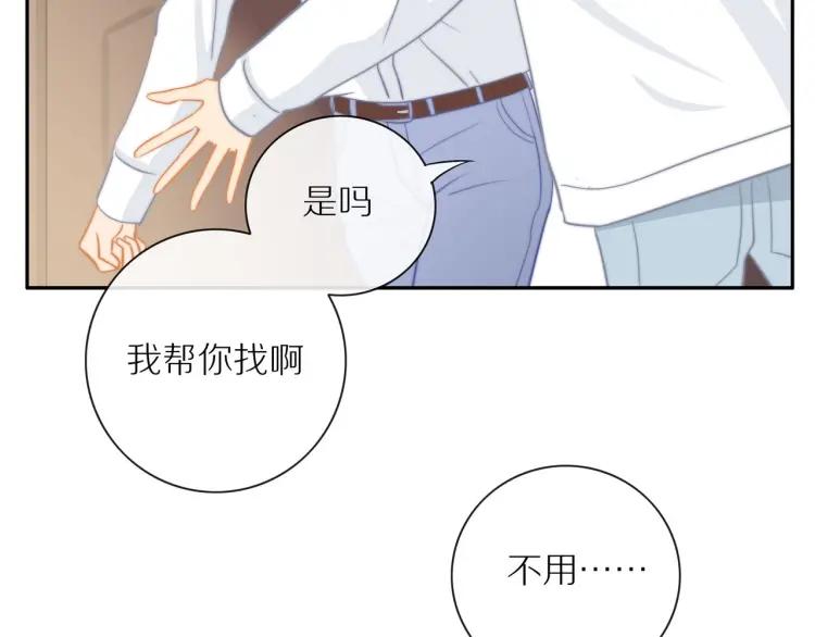 第61话 指名77
