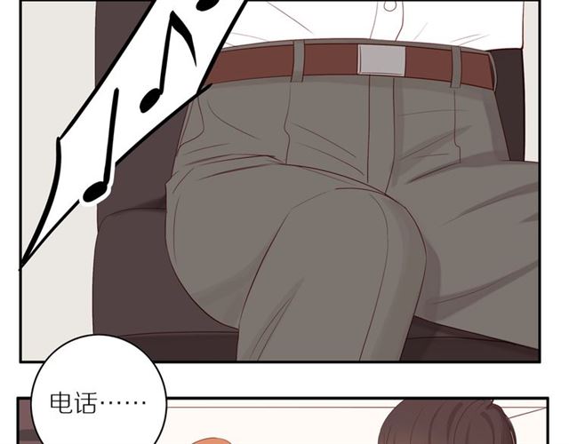 第83话 隐瞒23