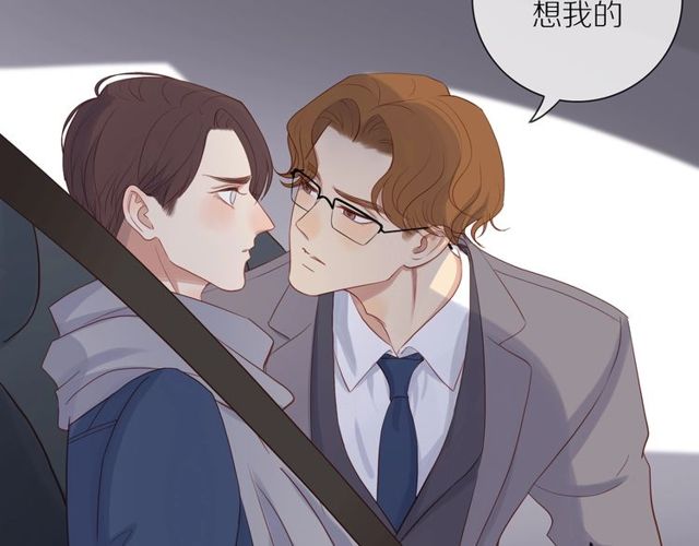 第79话 今时不同往日46