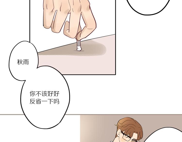 第8话 人生何处不相逢68