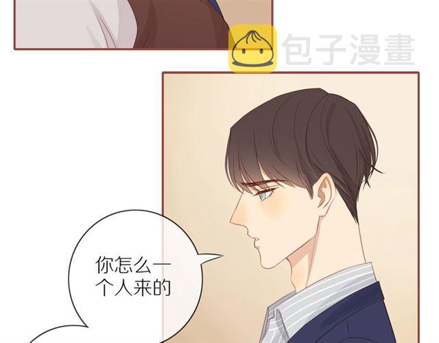 第77话 暗恋的历史？11