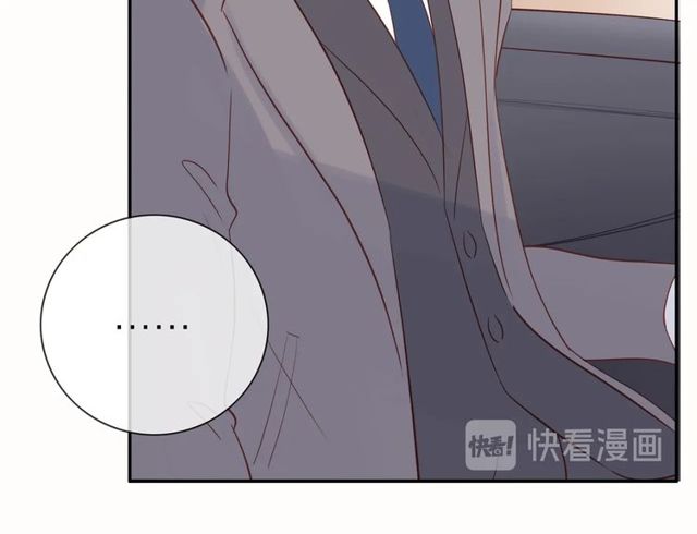 第79话 今时不同往日44