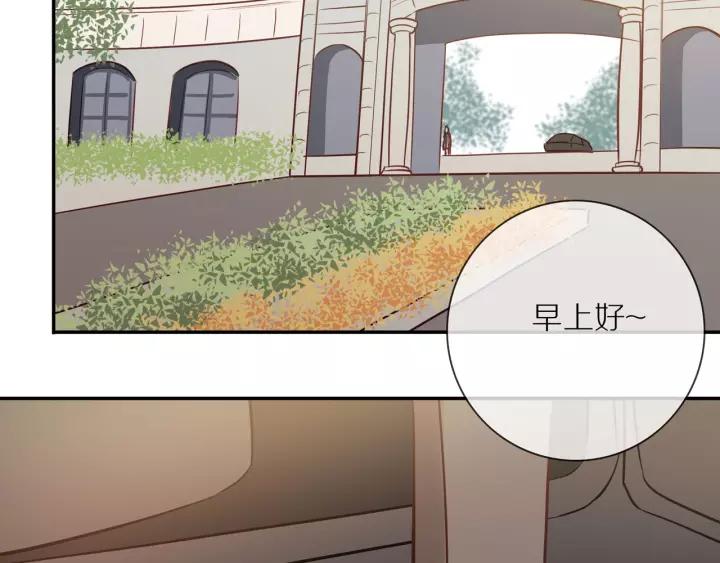 第68话 柜中观察3