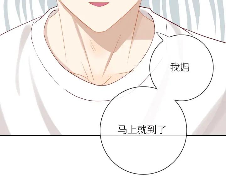 第67话 突袭检查？2