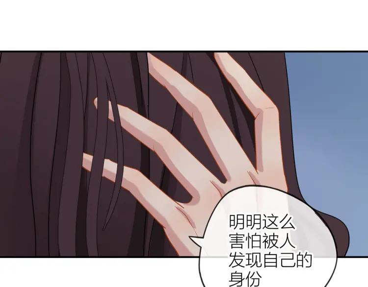 第22话 好巧不巧31