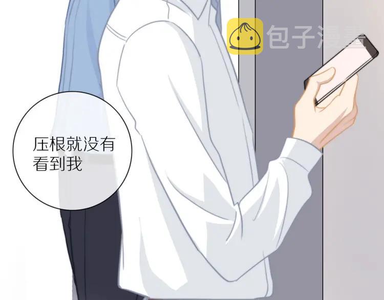 第61话 指名56