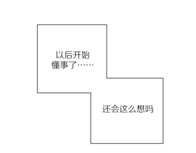 第85话 考虑39