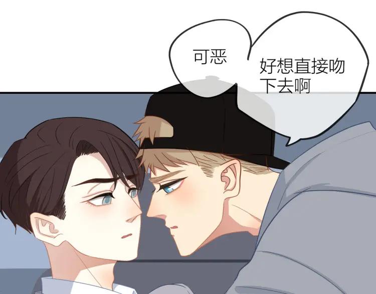 第25话 允许50