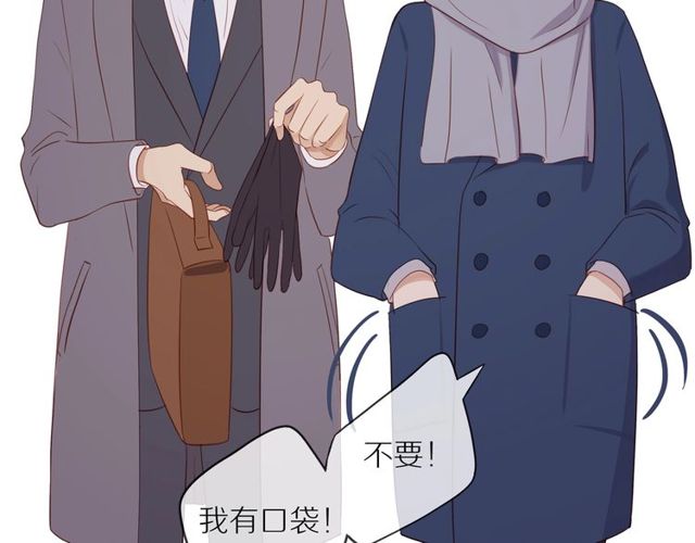 第79话 今时不同往日27