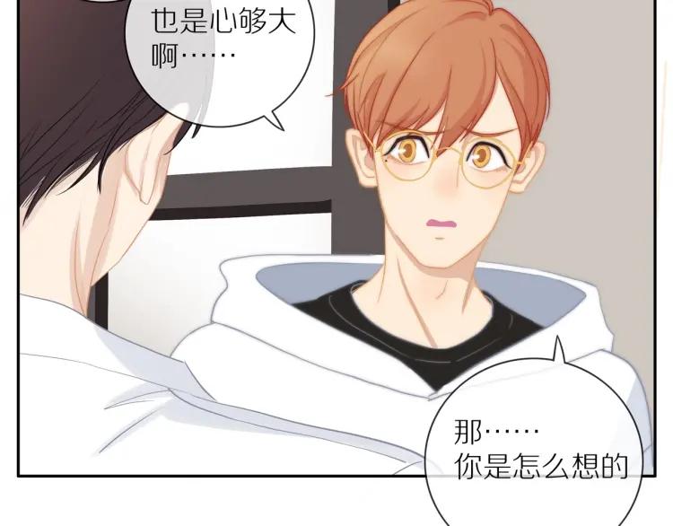 第60话 戒指66
