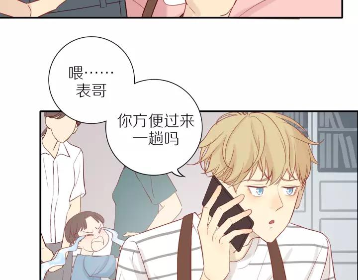 第95话 他的努力10