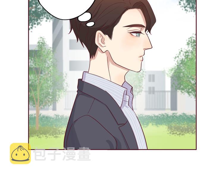 第12话 装不认识我？55