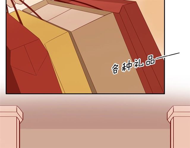 第86话 负责64